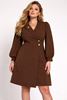 Picture of CURVY GIRL QUALITY CASUAL SMART DRESS